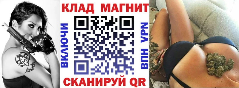 Все наркотики Кувшиново A PVP  ГАШИШ  Канабис 