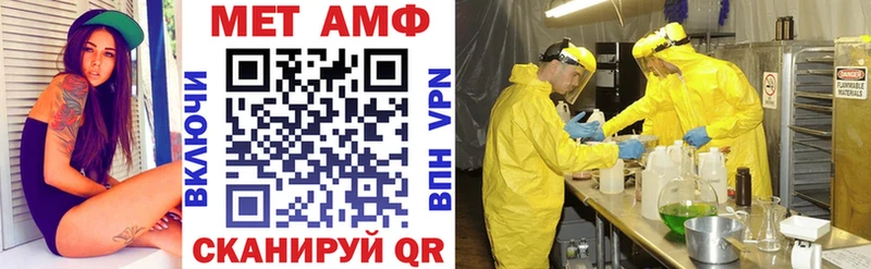 hydra ССЫЛКА  Кувшиново  АМФ 97% 