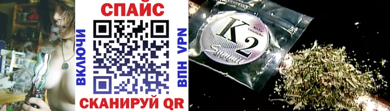 где купить наркоту Кувшиново darknet официальный сайт БУТИРАТ бутик