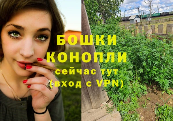 герыч Аркадак