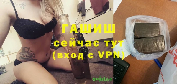 герыч Аркадак