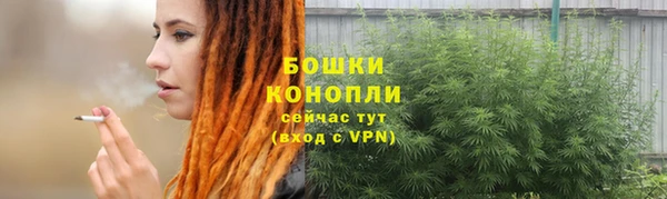 COCAINE Арсеньев