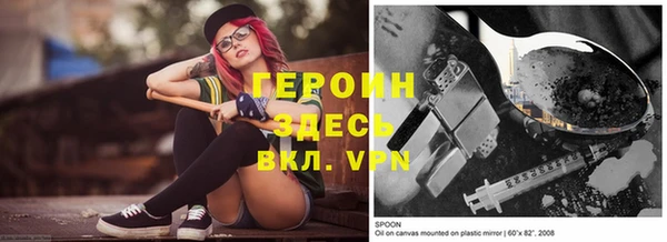 прущий лед Краснотурьинск
