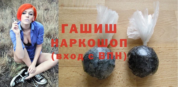 mix Армянск