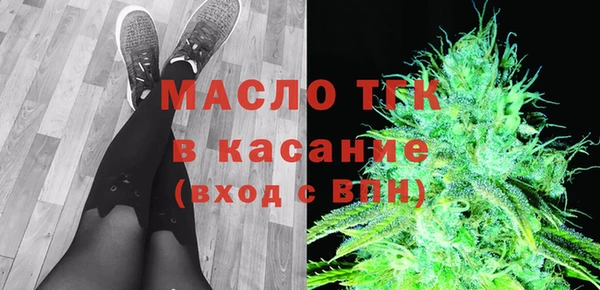МДПВ Болохово