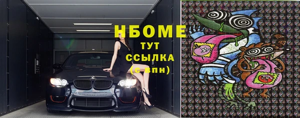 МДПВ Болохово