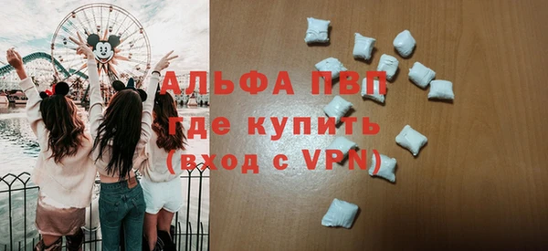 герыч Аркадак