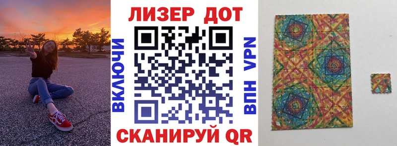 сколько стоит  Кувшиново  Марки NBOMe 1,5мг 