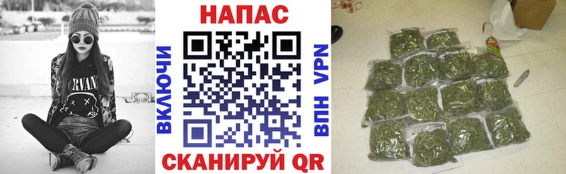 Конопля LSD WEED  наркотики  Кувшиново 